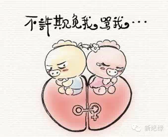 50.身体上没有彩色的凤凰翅膀，心脏是精神的，心脏是简单的。