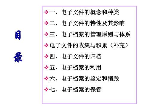 关于女朋友生日的完整演讲集