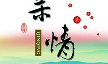 赞美姊妹亲情团结的句子