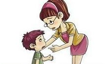 形容老师生气的句子