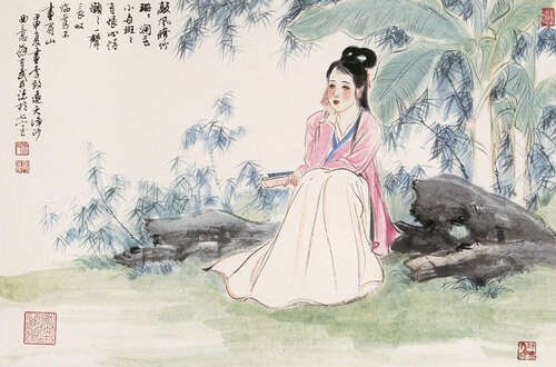 99.谎言恨就像春天的草，甚至可以生存。 -李瑜《清平音乐》