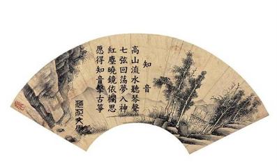 描述你的知己的句子