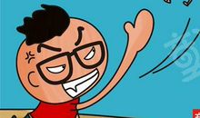 qq牧场搞笑语录