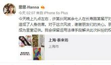 男闺蜜生日发朋友圈说说