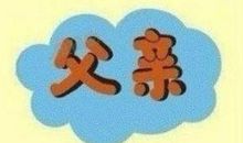 描写辛勤工作的诗句