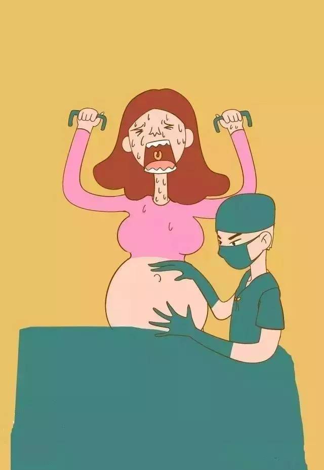 描述十月份怀孕困难的句子