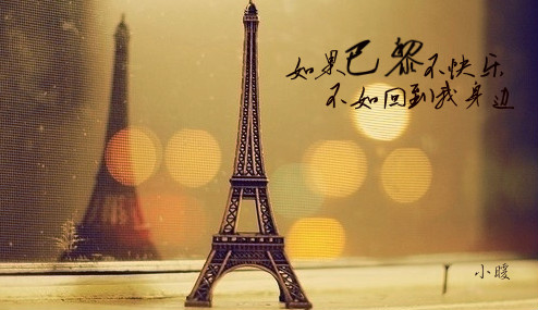 如果是抒情的句子