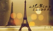 如果的抒情句子