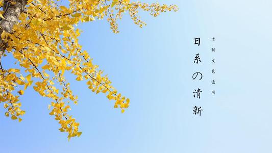 12.世界上只有一个妻子是个好人，与妻子在一起的生活是如此幸福，把情妇扔到了妻子的怀抱中。没有一个妻子是最痛苦的，我内心感到孤独和痛苦。如果我离开妻子的怀抱，去哪里找食物。