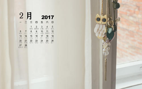 11.如果秋天不见了，我会在雪中爱你。如果世界消失了，我会在天堂爱你。 ...