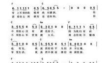 幽默征婚自我介绍句子