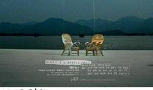 黑夜最心疼的句子