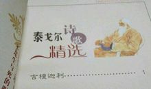 关于爱的名言警句英文