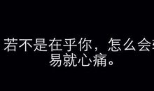 描写哭泣的句子