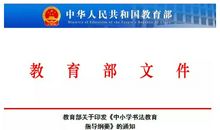 关于目标的句子