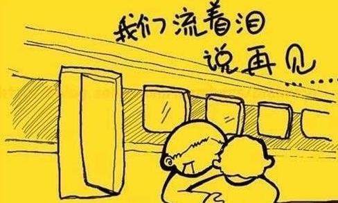 9.逐渐地，我知道，如果我太在乎别人，我会经常伤害自己。我逐渐知道，对自己有益的人会随着时间的流逝越来越少。我逐渐知道，有很多事情可以满足，但并不容易。我只能有一次。我逐渐了解了，不知不觉中，我已经长大了。