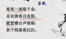 关于鼓励读书的诗句