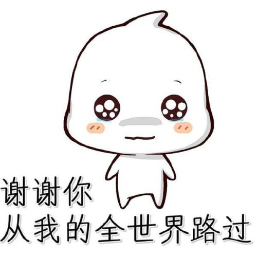 11.如果您等待证明爱情的长久，我将等您一生。如果你能证明爱的深处，我宁愿永远不认识你；把生命放在你的手掌里，请把你的心放在我这里。