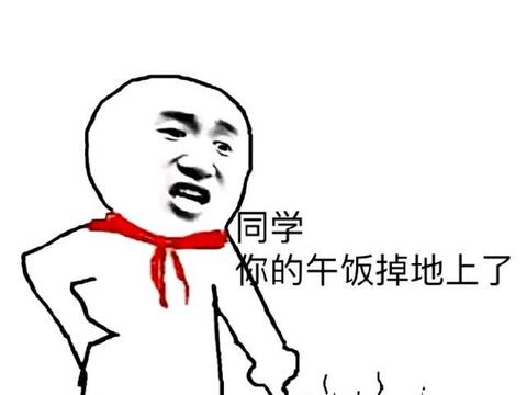 短暂的爱情笑话