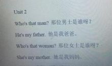 三年级句子大全