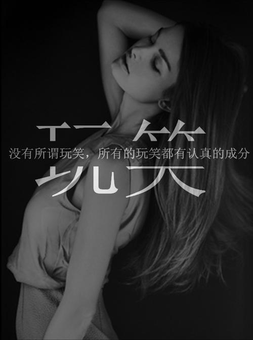 眼泪的情感语录