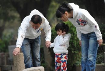 有关亲情的唯美的句子 2