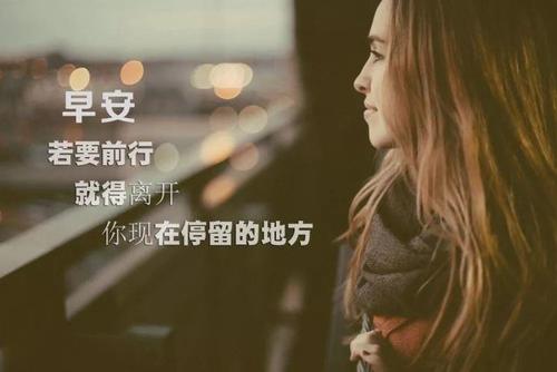 座右铭对生活的意义2