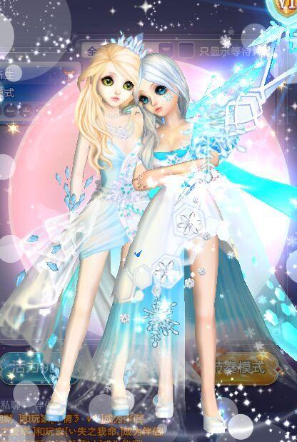 炫舞时代印象美句