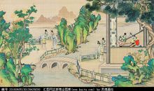 关于富贵的座右铭