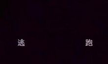 表达对爱人失望的句子