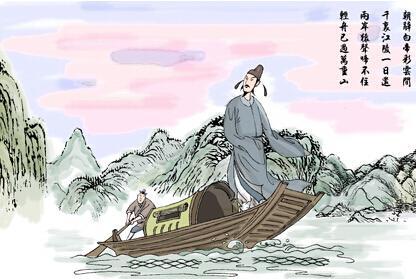 古人想念情人的诗