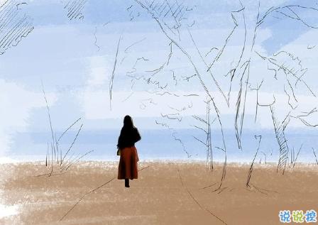 关于对爱情失望的句子 1