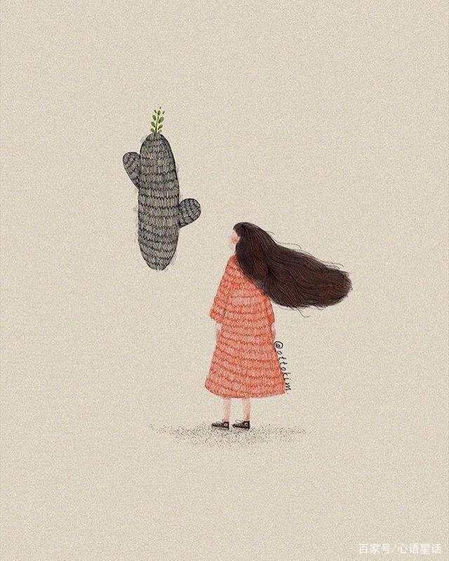 感慨心痛的句子说说心情