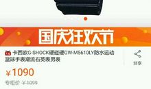 中秋节兄弟短信