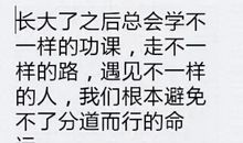 匆匆那年经典台词
