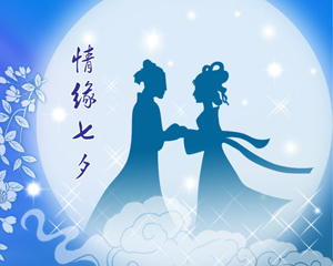 20.逐笔写桃花，逐笔写莲花，然后静静地坐在书上，坐在水与云之间，你读我，我读你，依sn，慢慢地变老，变老成菊花在山区和平原。