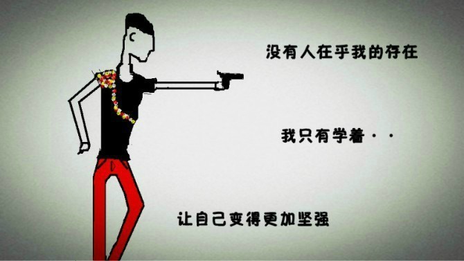 20.面对失败，不要太粗心。如果天空降临到人们身上，您必须首先咬紧头脑，锻炼肌肉，并饿到肚子，但是您必须学会怪罪自己，找出原因并摆脱不良习惯。