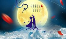 关于七夕的古诗