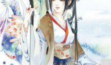 古风 的情侣个性签名