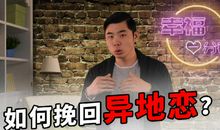 异地恋伤感爱情语录