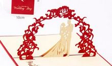 爱情纪念日的句子