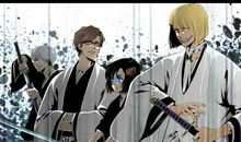 蓝染惣右介经典语录