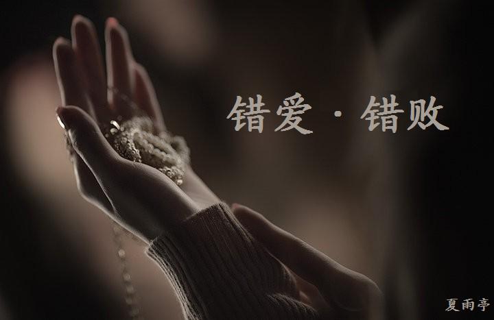 20.当我们把情感更多地放在友谊和爱上时，唯一触动你的是家庭。