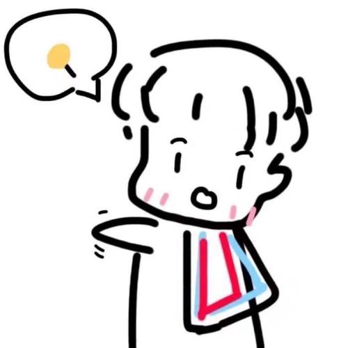 遵循8090年代后的情感语录