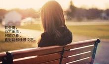 冬天短信问候语