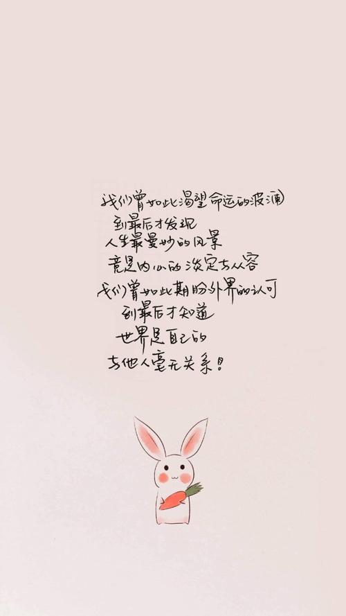 悲伤的爱情自白行情