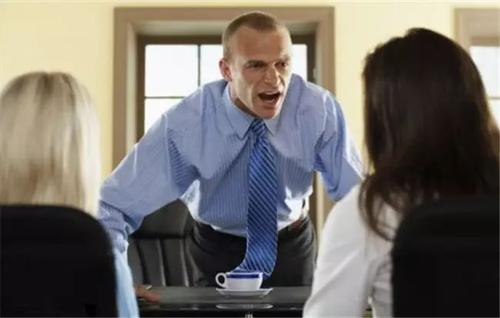 描述对老板失望的句子 1