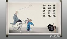 励志的古诗句子