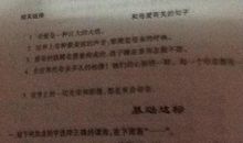 赞美母亲经典句子