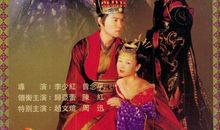 大明宫词经典台词